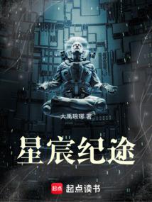 嘿你好少女