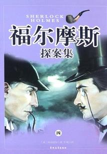 天玄烽烟录