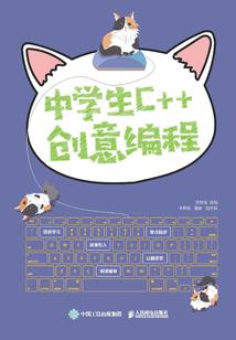 怒放的彼岸花