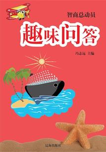 青木原魂