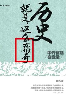 亿兆富豪