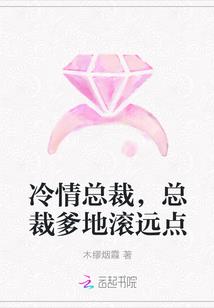 幻界剑魂