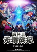现江湖