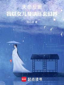 了无星痕