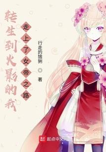 世上唯爱与善良不可辜负