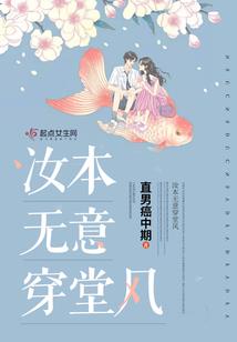 万邪灵尊