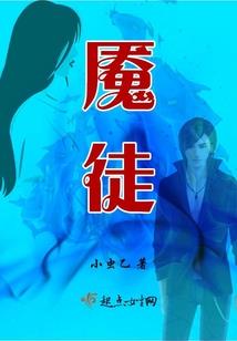唯独你是我情之所钟