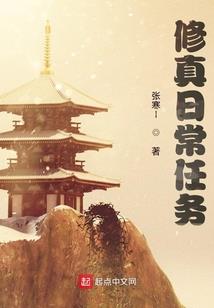 我在游戏里制造龙神号