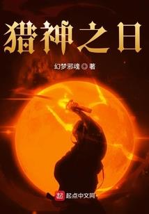 潇潇暮雨桐花故里