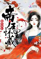 爱你永不过期