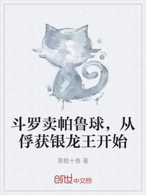佛说，众生难渡