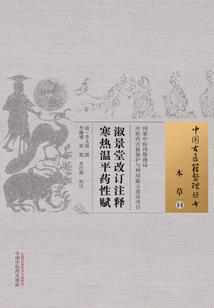 漫天外须尽欢