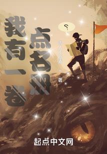 红尘剑心