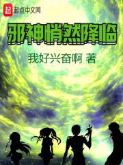 水之幻