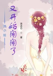 斗罗：我酆都大帝，阎罗殿殿主！