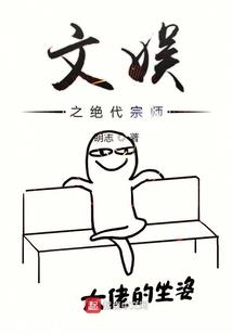来世只为你