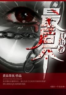王俊凯之请再爱我一次