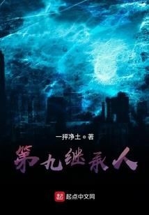 十八正好