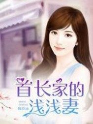 天生我材