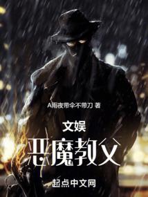 我们真的是异能者，不是智障