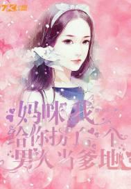 求生从魔药开始