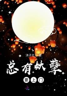 不尽相思满画楼