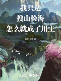 我亦无情
