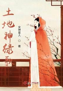 穿越之，皇叔滚开