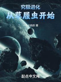 极品邪少的王者之路