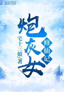 谋予