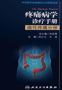 少爷的萌宠甜心
