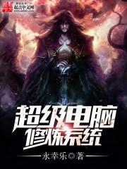 凝墨成画之山有木兮