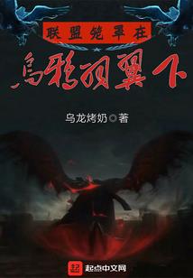 剑冢兵仙