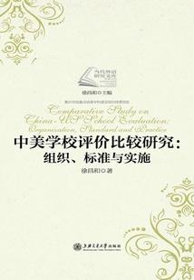 全球进化游戏