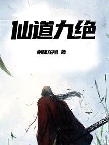 鼎帝
