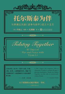 发启风云