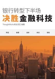 百仙众魅