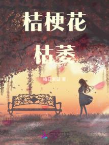 满级杀猪匠，你说你要上手术台？