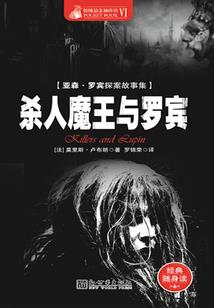 渡水之舟