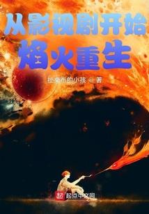 预谋一场浪漫