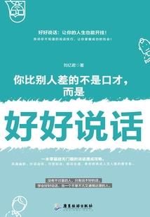 对你从喜欢变成了爱