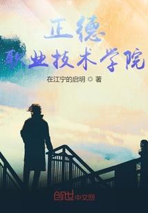 快剑行天下