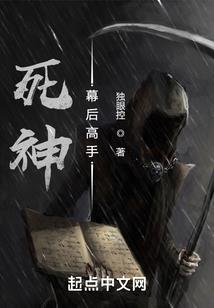 生涅