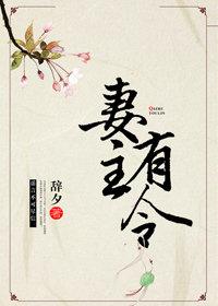 灵魂追杀