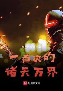 爱笑的女孩运气真好