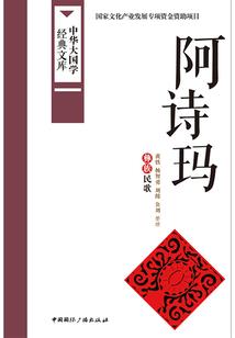 不顾一切之后