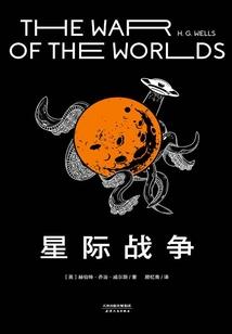 河东狮追夫：家有悍妃