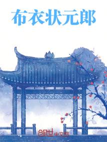 若问归期