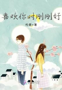 无极剑圣末世行