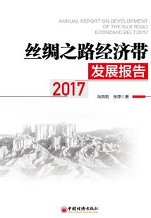 诸天：从影视开始加属性